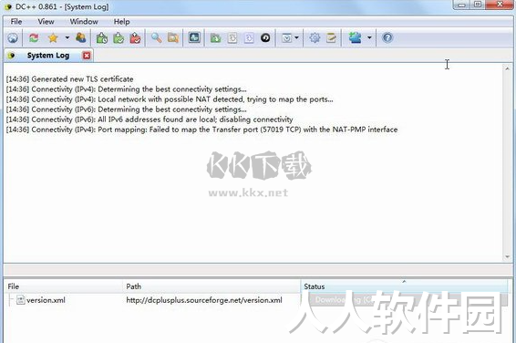 DC++中文免费版