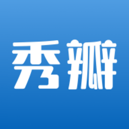 秀瓣书刊官方版v1.0.0 安卓版