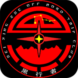 黑行者护航仪官方Ver1.9.3 安卓版