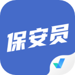 保安员考试聚题库手机版v1.4.5 安卓版