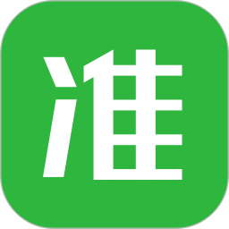 看准网手机版v4.1.94 安卓版
