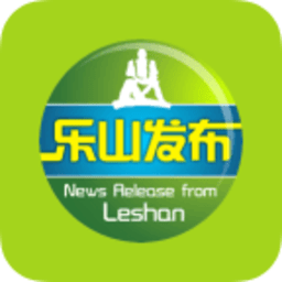 乐山发布手机版v1.4.6 安卓版