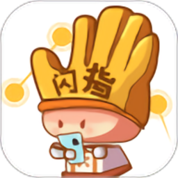 闪指连点器手机版安卓版v3.1.9 最新版