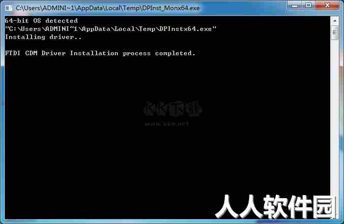 皮卡刻字机ct1200驱动程序