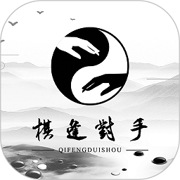 围棋实训软件v3.5.8 安卓版