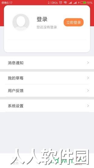 北京昌平