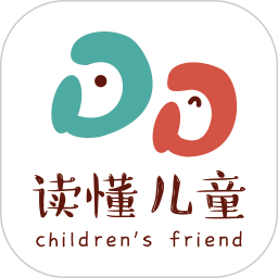 读懂儿童手机版v3.7.3 安卓版