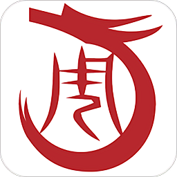 周口通最新版v2.0.8 安卓版