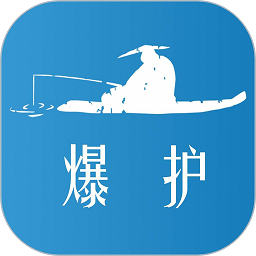 爆护最新版v2.0.75 安卓版