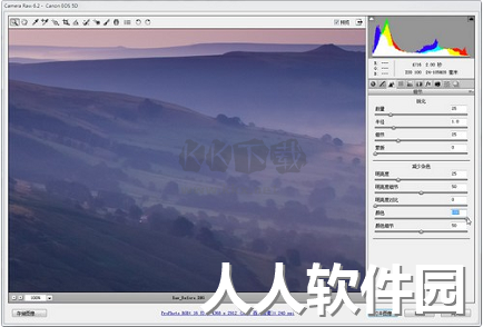 Adobe Camera Raw(RAW处理工具)