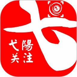 弋阳关注客户端v2.1.0 安卓手机版