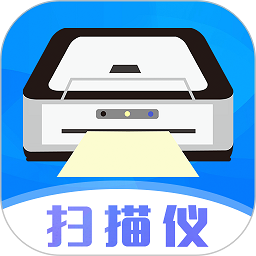 手机扫描仪ocr最新版v3.3.6 安卓版
