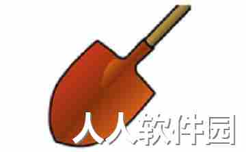 数据恢复DiskDigger中文版 v1.83.67.3467绿色便携版