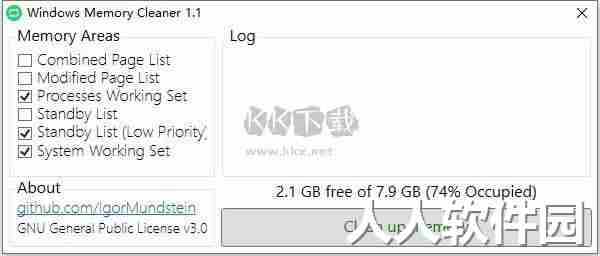 Win Memory Cleaner内存进程清理工具