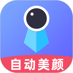 证件照冲印排版软件v2.1.6 安卓版