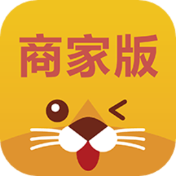 乔助理商家appv1.2.3 安卓版
