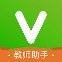 维词教师助手app高中版v3.9.0 安卓版