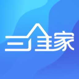 三维家设计师手机版v2.7.7 安卓版