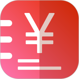 随身记账手机版v1.0.9 安卓版