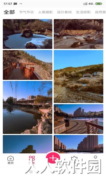 图王国app