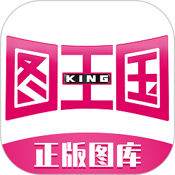 图王国手机版v1.0.8 安卓版