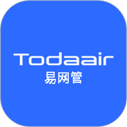 易网管软件v2.1.3 安卓版