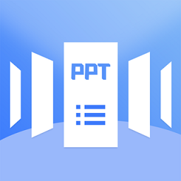 ppt模板大全免费版v1.2.3 安卓版