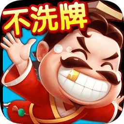 六年级语文下册电子课本2023最新版v1.5 安卓版