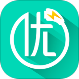 优易充充电桩官方版v5.6.5 安卓版