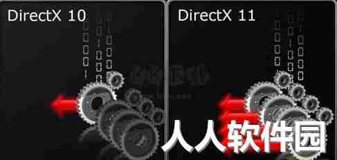 DirectX 11