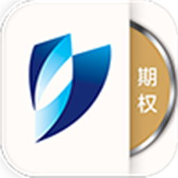 深交所期权官方版v3.24 安卓版