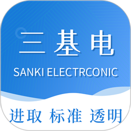 三基电手机版v1.0.1 安卓版