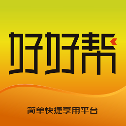 好好帮政策资讯平台v2.2.4 安卓版