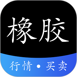 橡胶圈官方版v1.1.8 安卓版