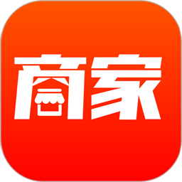 易派商家官方版v1.1.4 安卓版