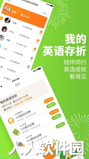 安妮花app下载