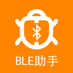 ble蓝牙调试助手软件v1.4.2 安卓版
