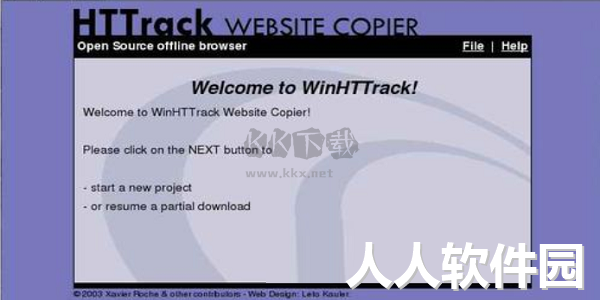HTTrack网站克隆下载器