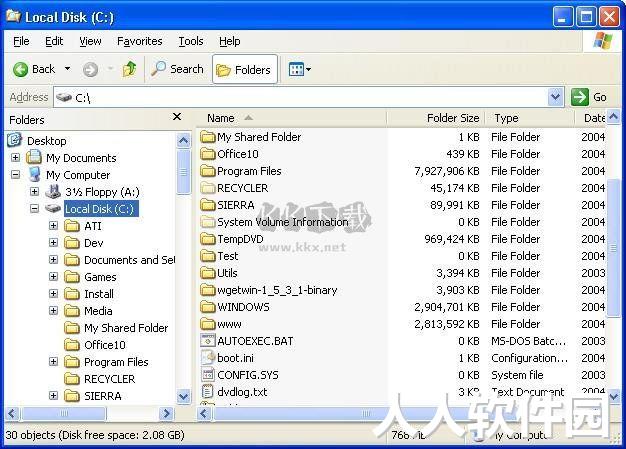 FolderSize汉化版
