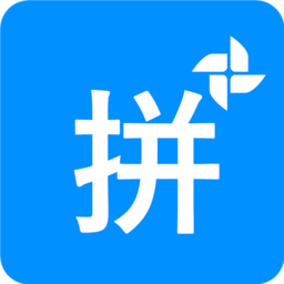 拼音打字练习软件v3.8 安卓版