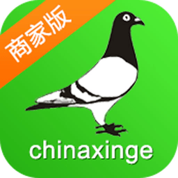 中信网商家平台官方版v20230223 安卓版