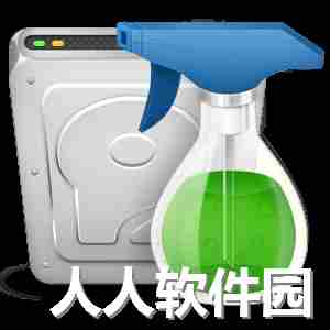 Wise Disk Cleaner免费版 v11.0.6.820中文便携版