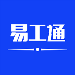 易工通题库v1.0.62 安卓版