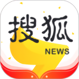 搜狐资讯手机版v5.5.13 安卓版