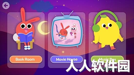 励步云学习最新版