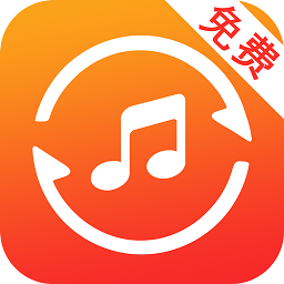 音频提取宝新版v14 安卓版