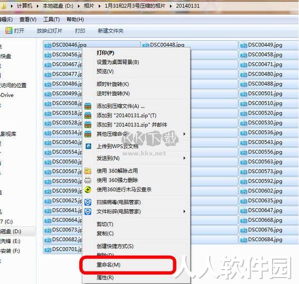 阿里先锋
