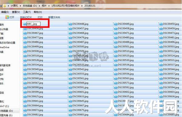 阿里先锋截图