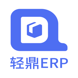 轻鼎erp官方版v3.4.6 安卓版