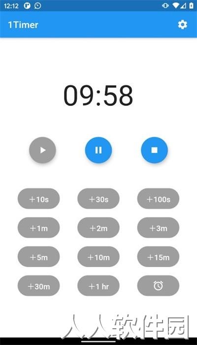 1timer中文版下载